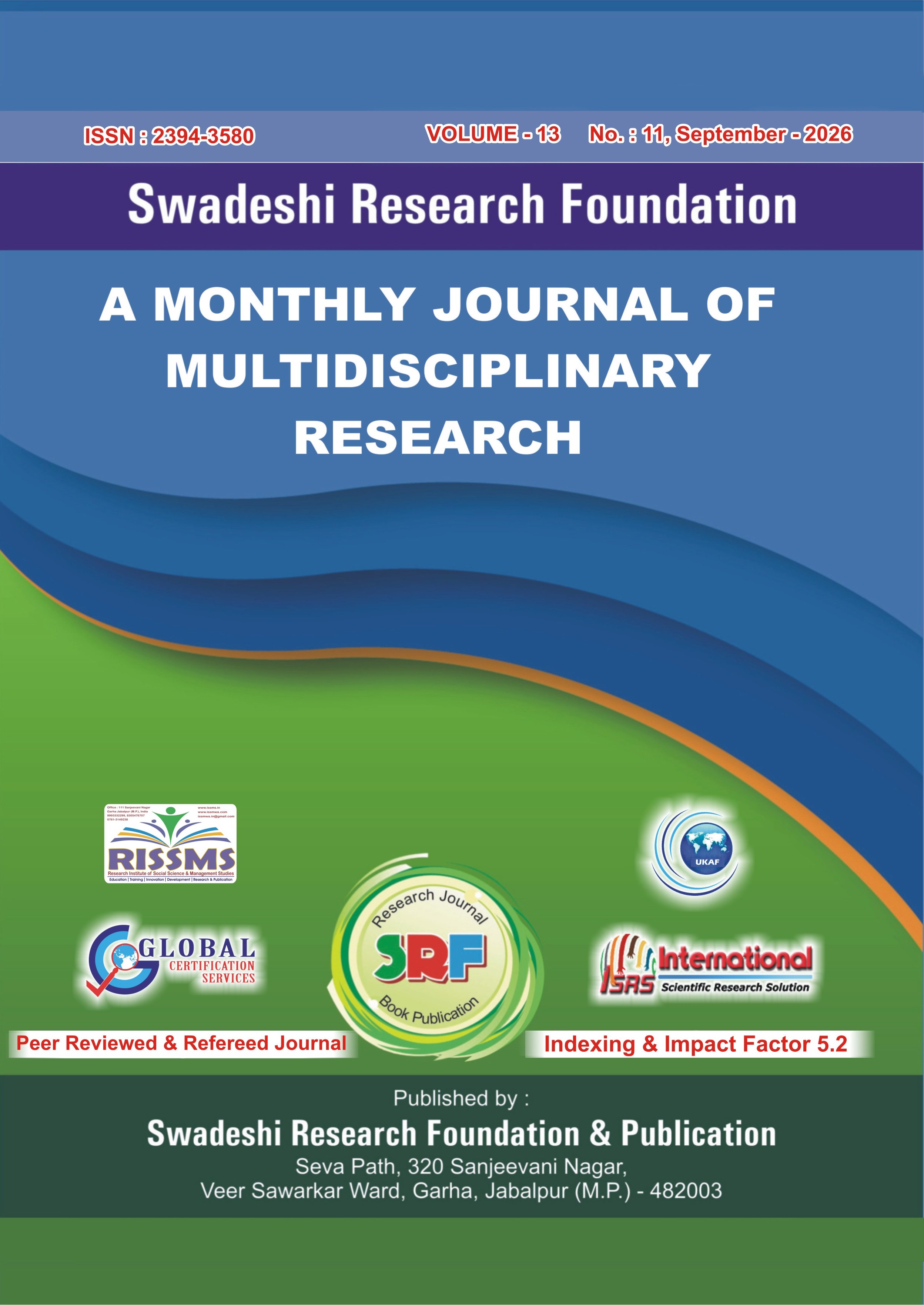 Cover Image